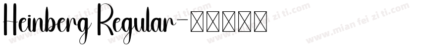 Heinberg Regular字体转换